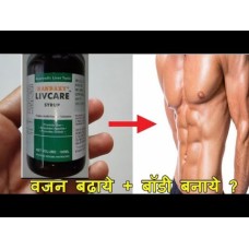 LIVCARE SYRUP LIVCARE SYRUP