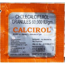 CALCIROL GRANULES CALCIROL GRANULES
