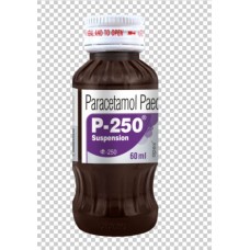 P 250 ORAL SUSPENSION