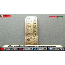 LEECET TABLETS LEECET TABLETS