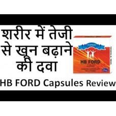 HB FORD CAPSULES HB FORD CAPSULES