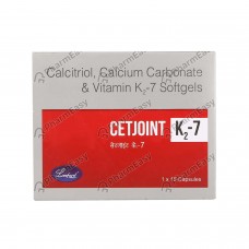 CETJOINT K2-7 SOFTGELS CETJOINT K2-7 SOFTGELS