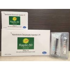 VOMIFORD ORAL SOLUTION VOMIFORD ORAL SOLUTION