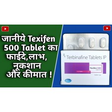 TEXIFEN 500 TABLETS TEXIFEN 500 TABLETS