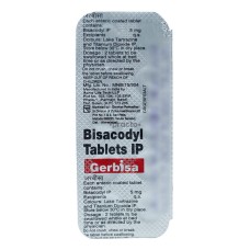 GERBISA TABLETS