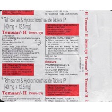 TEMSAN H TABLETS TEMSAN H TABLETS