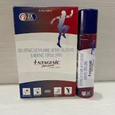 INTAGESIC ADVANCE SPRAY