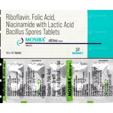 PURADINE GARGLE PURADINE GARGLE