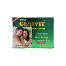 GERIVIT FORTE CAPSULES