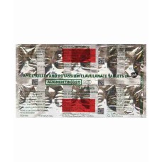 AUGMENTIN 625 DUO TABLETS