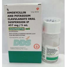AUGMENTIN DDS SUSPENSION