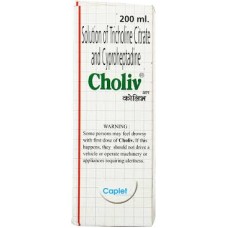 CHOLIV SYRUP