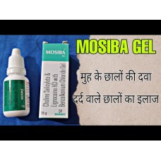 MOSIBA GEL