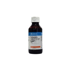 NICODIN 5% SOLUTION