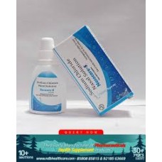 NASOCARE S NASAL SOLUTION 