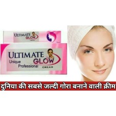 ULTIMATE GLOW CREAM