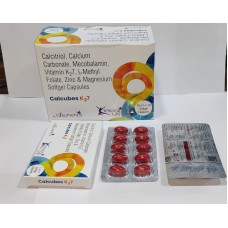 CALCUBES K27 CAPSULES