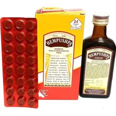 HEMPUSHPA 170ML HEMPUSHPA 170ML