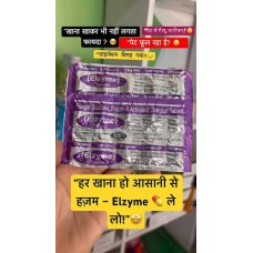 ELZYME TABLETS ELZYME TABLETS