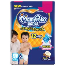 MAMYPOKO PANTS L SIZE MAMYPOKO PANTS L SIZE