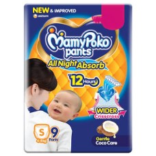 MAMYPOKO PANTS S SIZE MAMYPOKO PANTS S SIZE