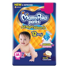 MAMYPOKO PANTS M SIZE MAMYPOKO PANTS M SIZE