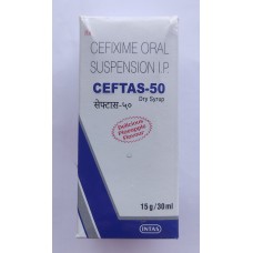 CEFTAS 50 ORAL SUSPENSION 