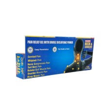 DICLOWIN NECK & SHOULDER GEL 15G DICLOWIN NECK & SHOULDER GEL 15G