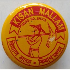 KISAN MALLAM KISAN MALLAM