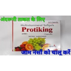 PROTIKING SOFTGELS PROTIKING SOFTGELS