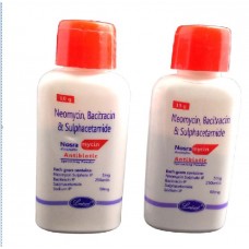 NOSRAMYCIN POWDER NOSRAMYCIN POWDER