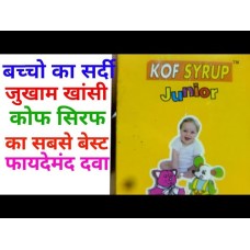 KOFSYRUP LS JUNIOR KOFSYRUP LS JUNIOR