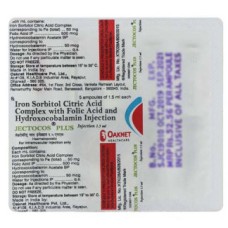 JECTOCOS PLUS INJECTION JECTOCOS PLUS INJECTION