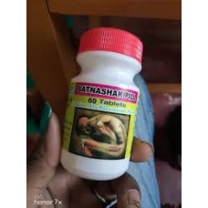 BATNASHAK PILL TABLETS BATNASHAK PILL TABLETS