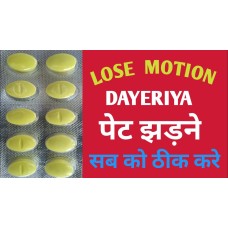 OFRON OZ TABLETS OFRON OZ TABLETS