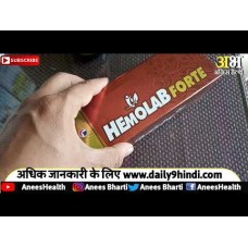 HEMOLAB FORTE SYRUP HEMOLAB FORTE SYRUP