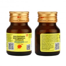 BECADEXAMIN CAPSULES BECADEXAMIN CAPSULES